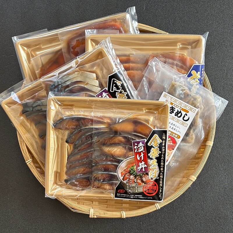 セット内容（商品パッケージのイメージ）