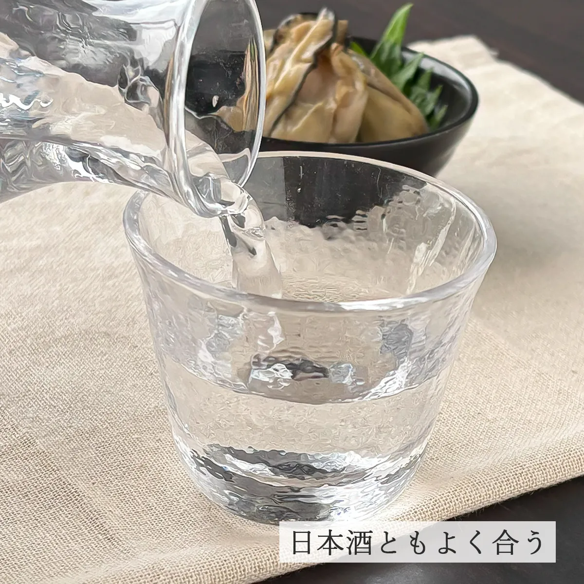 日本酒にも合う