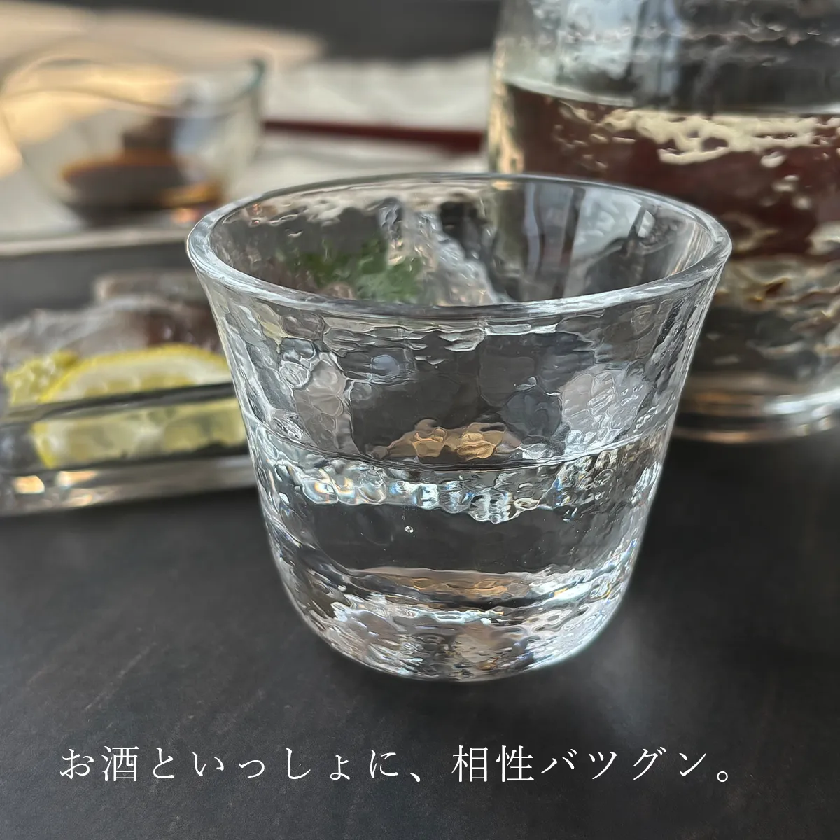金華さば炙りしめ鯖とお酒